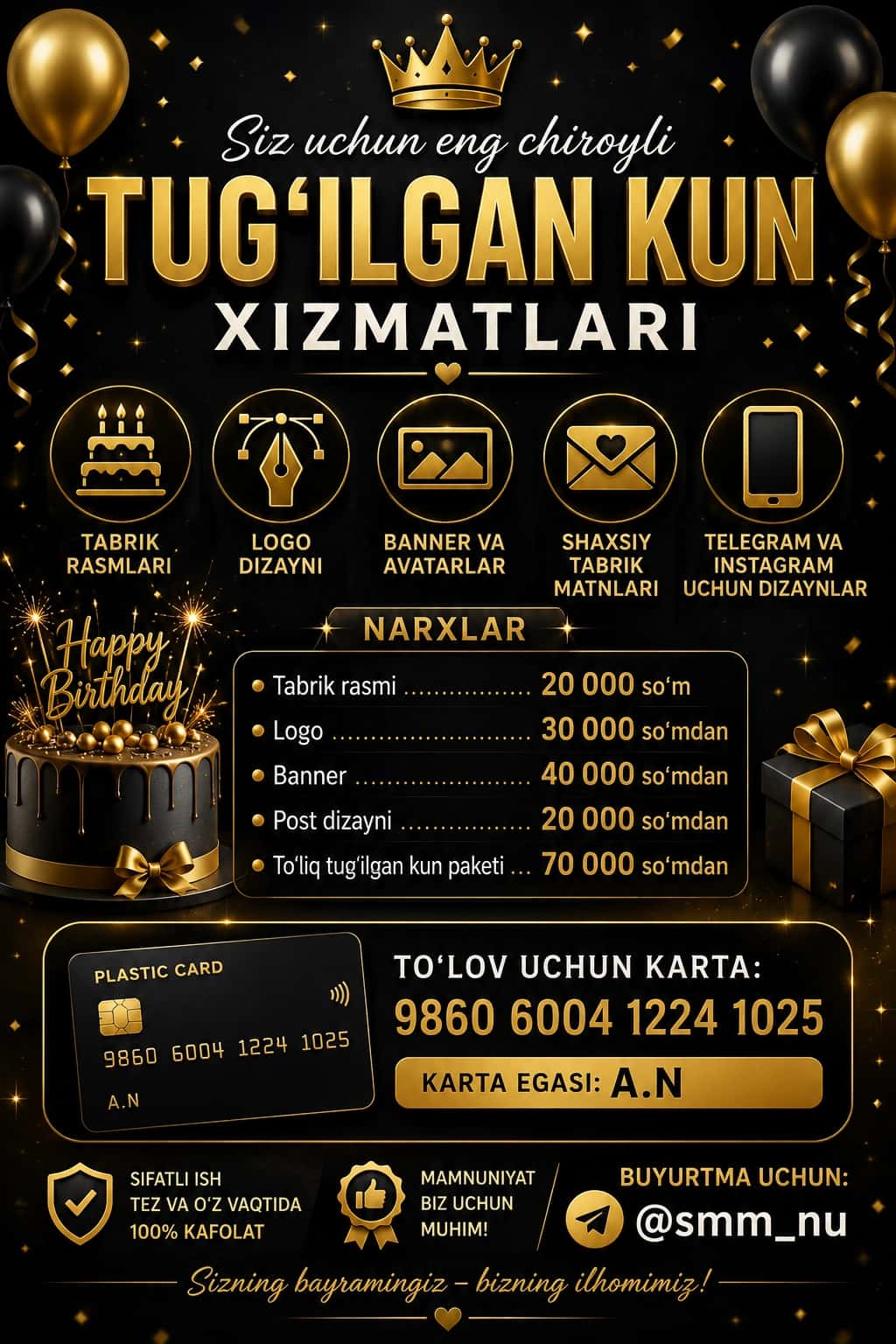 Tugulgan kun va dizayner xizmatlarmizni taklif qilamiz 1