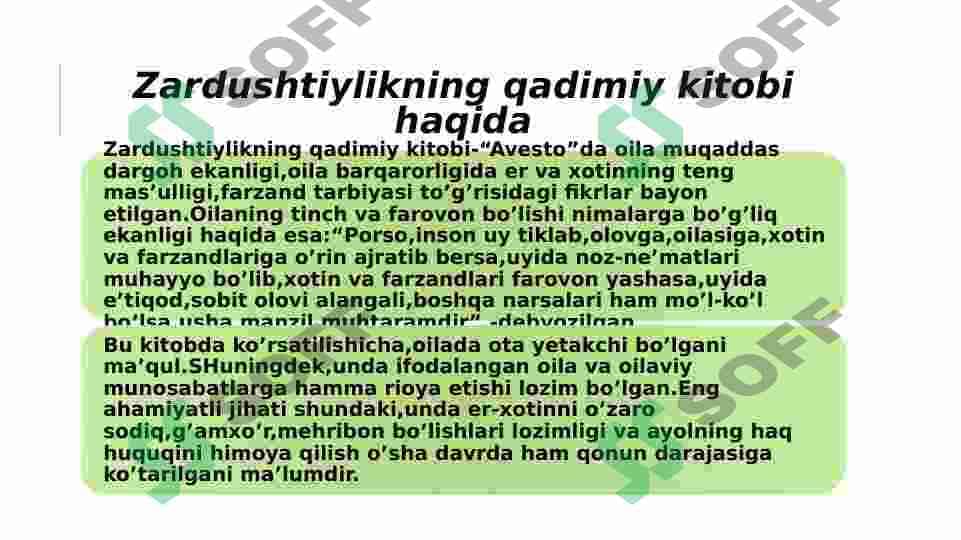 Yosh avlod tarbiyasida oilaning o’rni haqida mutaffakirlar ta’limoti 4