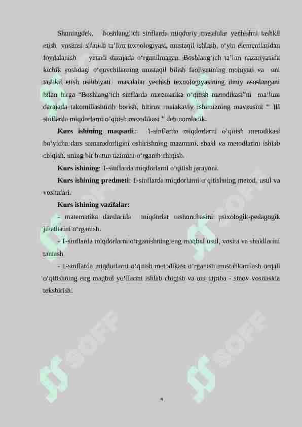 Boshlangʻich sinflarda asosiy miqdorlarni oʻrgatish metodikasi. 4