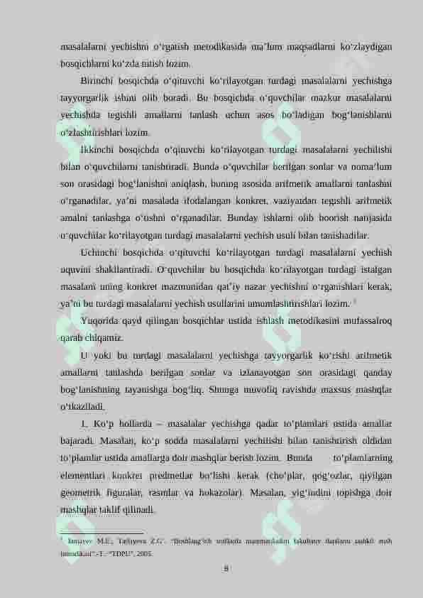 Boshlang'ich sinf o'quvchilariga jadvallar yordamida berilgan topshiriqlarni yechishga o'rgatish metodikasi (4-sinf misolida) 8