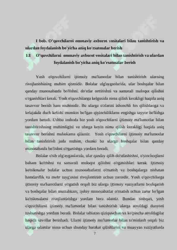 Boshlang‘ich  sinf ona tili darslarida tеxnika vositalaridan (media manbalardan)  foydalanish 7