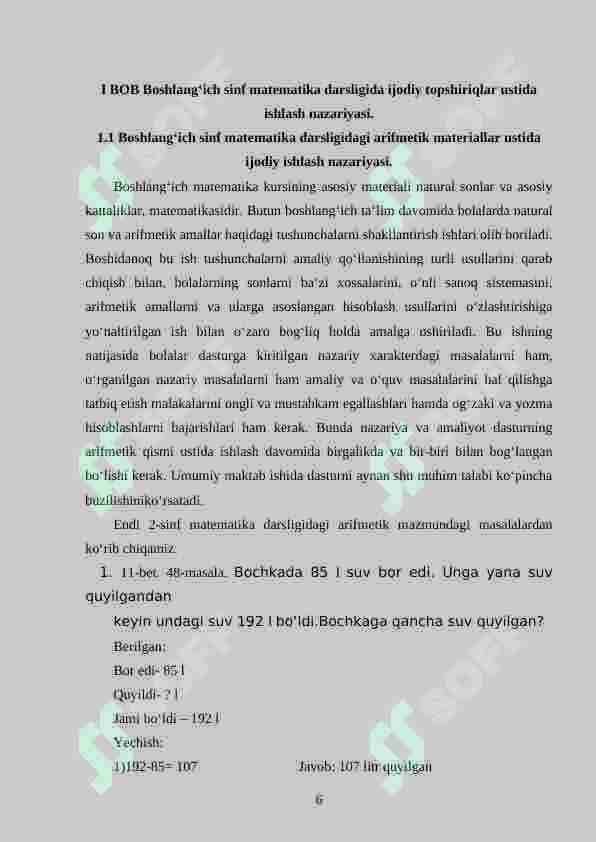 Boshlang‘ich sinflarda matematikadan masala yechimini tekshirish asosida o‘quvchilarni ijodiy ishlashga o‘rgatish metodikasi (1-2 sinf misolida) 6
