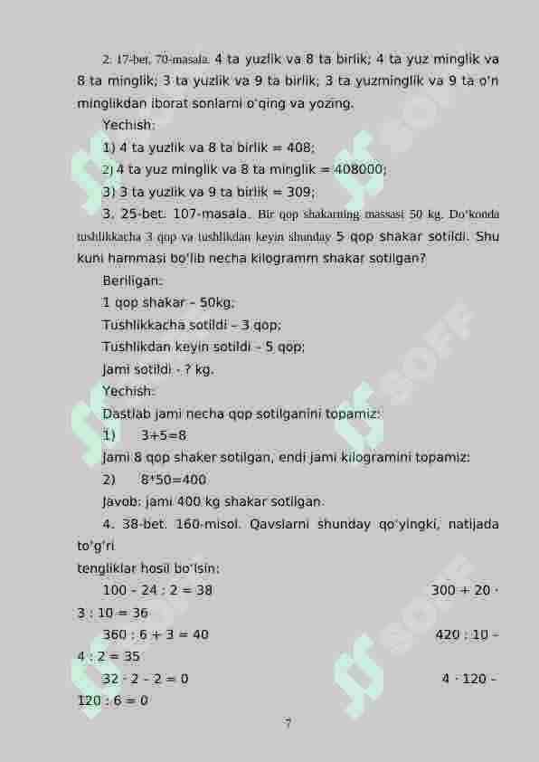3-4- sinflarda matematikadan masala yechimini tekshirish asosida o‘quvchilarni ijodiy ishlashga o‘rgatish metodikasi 7