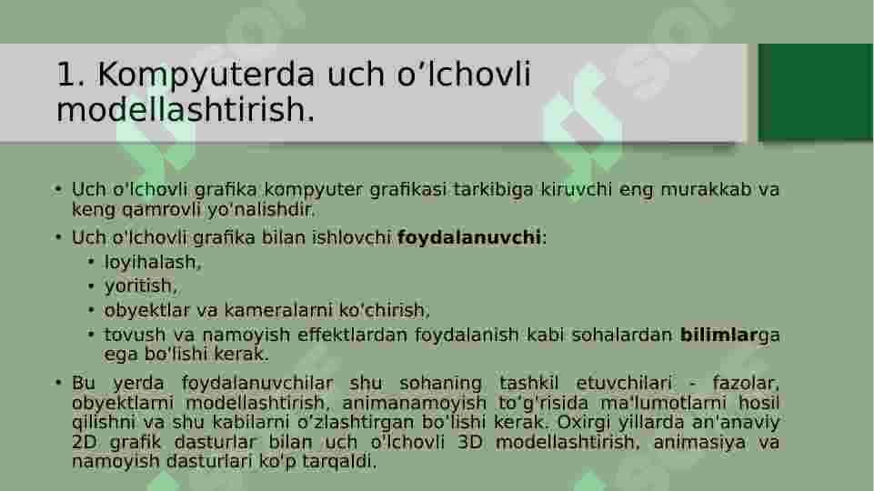 Kompyuterda uch o'lchovli modellashtirish. 3D Max dasturi. 4