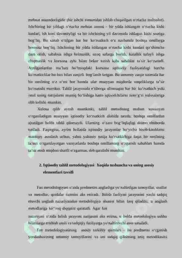 Iqtisodiy tahlilning metodi va unda qo’llaniladigan an’anaviy usullar 3