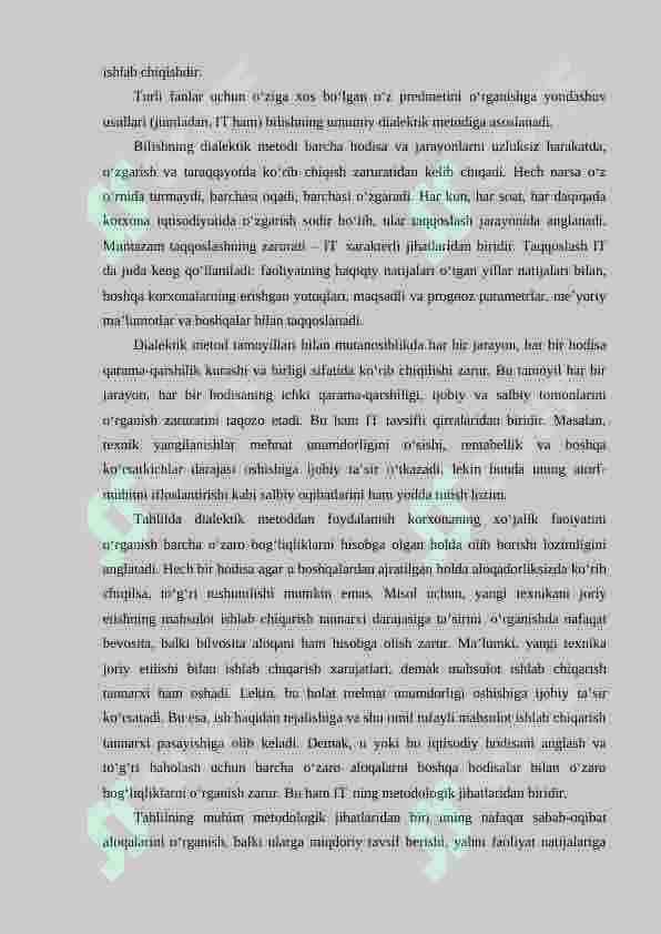 Iqtisodiy tahlilning metodi va unda qo’llaniladigan an’anaviy usullar 4