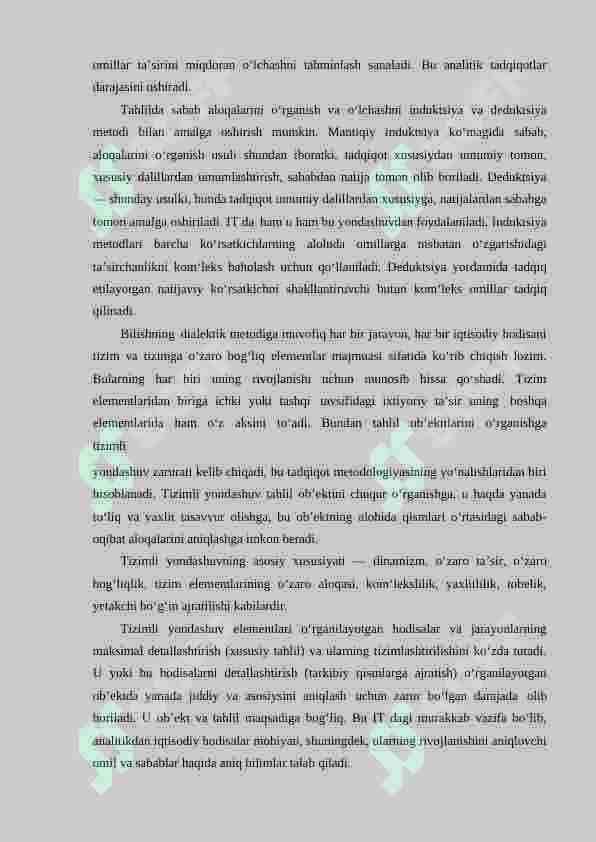 Iqtisodiy tahlilning metodi va unda qo’llaniladigan an’anaviy usullar 5