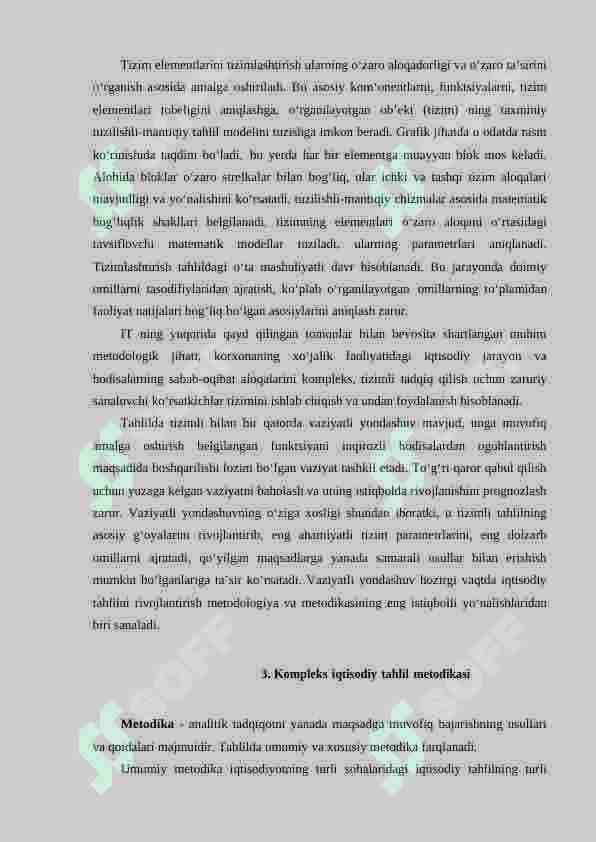 Iqtisodiy tahlilning metodi va unda qo’llaniladigan an’anaviy usullar 6