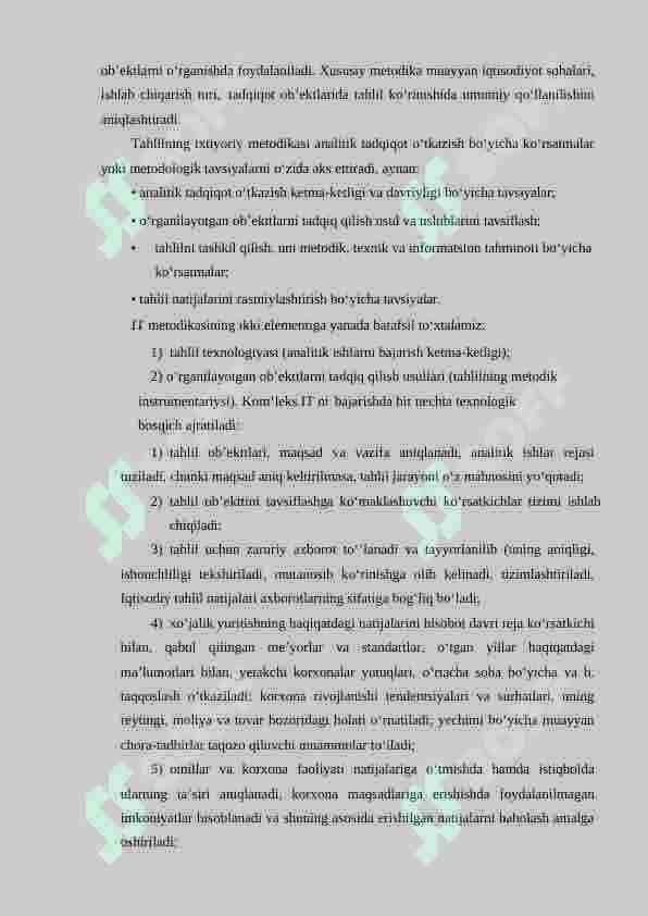 Iqtisodiy tahlilning metodi va unda qo’llaniladigan an’anaviy usullar 7