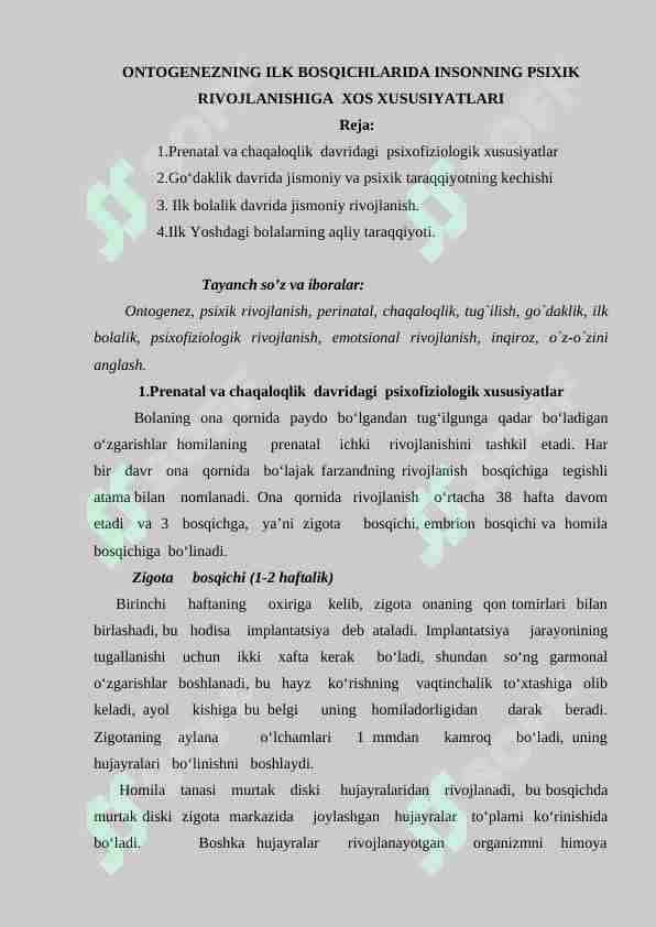 ONTOGENEZNING ILK BOSQICHLARIDA INSONNING PSIXIK RIVOJLANISHIGA XOS XUSUSIYATLARI
