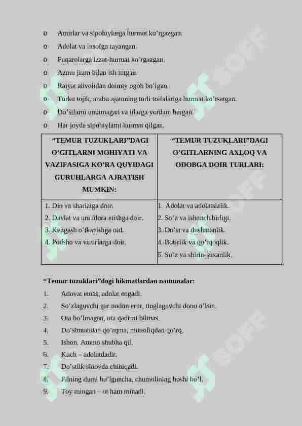 XIV-asrning ikkinchi yarmi va XVI asrda movaraunnahrda tarbiya, maktab va  pedagogik fikrlar rivoji. 3