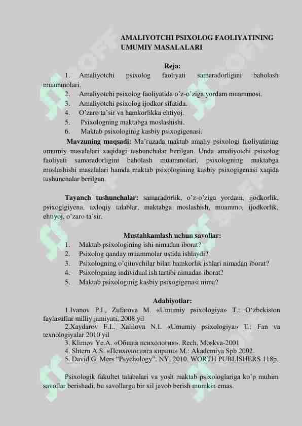 AMALIYOTCHI PSIXOLOG FAOLIYATINING UMUMIY MASALALARI