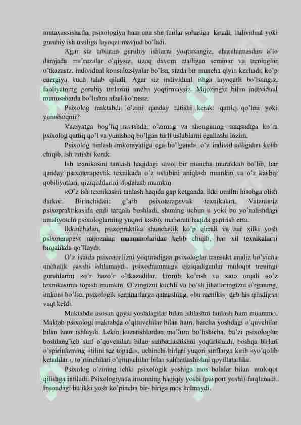 AMALIYOTCHI PSIXOLOG FAOLIYATINING UMUMIY MASALALARI 3
