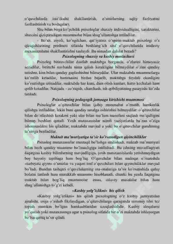 AMALIYOTCHI PSIXOLOG FAOLIYATINING UMUMIY MASALALARI 5