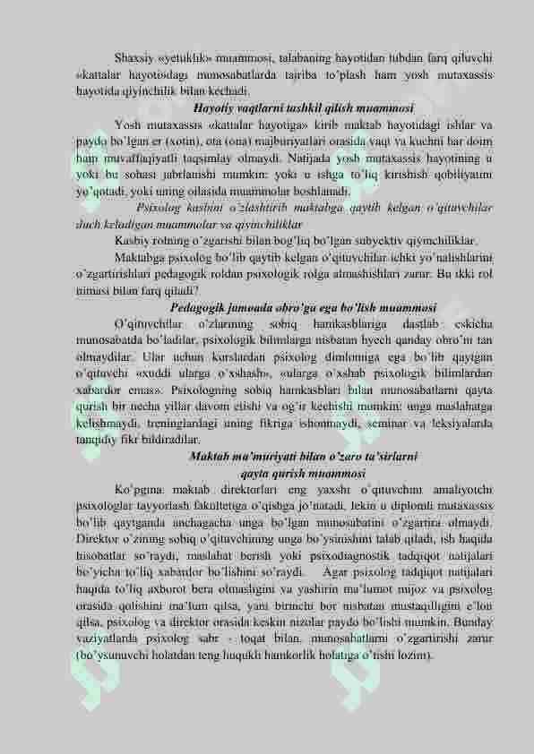 AMALIYOTCHI PSIXOLOG FAOLIYATINING UMUMIY MASALALARI 6