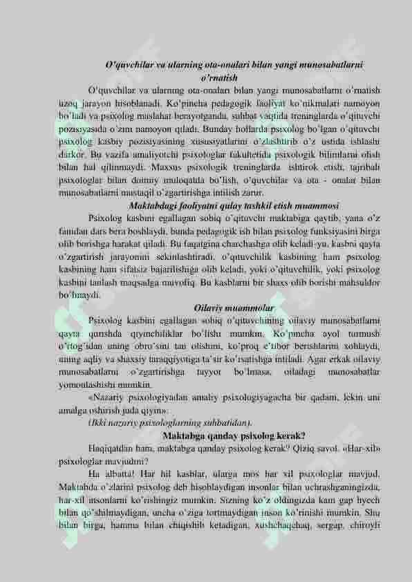 AMALIYOTCHI PSIXOLOG FAOLIYATINING UMUMIY MASALALARI 7