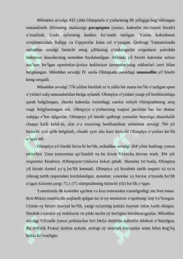 Qadimgi Rim, Gretsiya kalendarlari. Yuliy Sezarning kalendar islohoti. 2