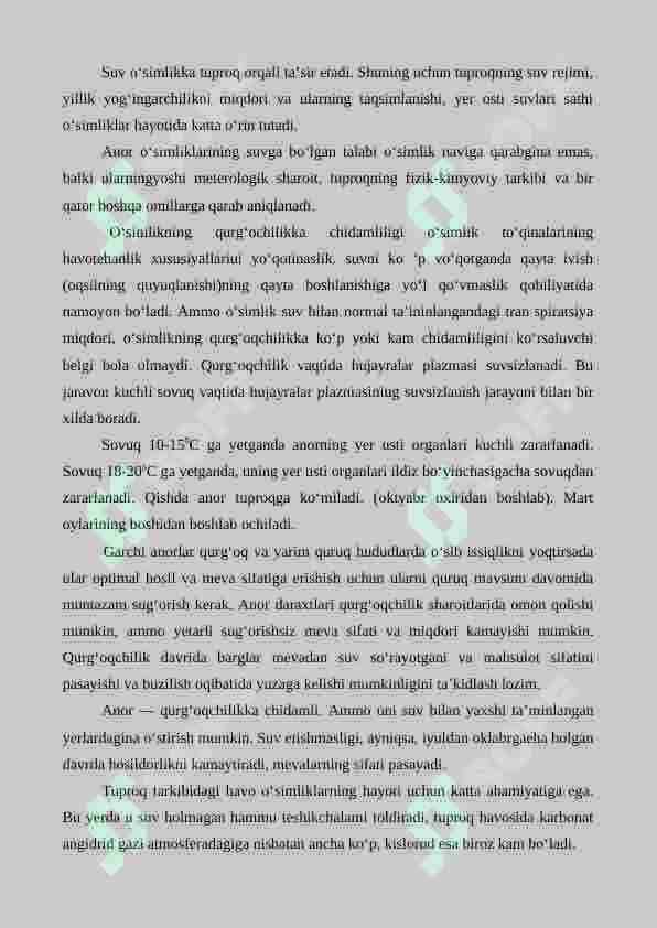 Anor o'simligining tashqi muhit omillariga boʻlgan talabi 4