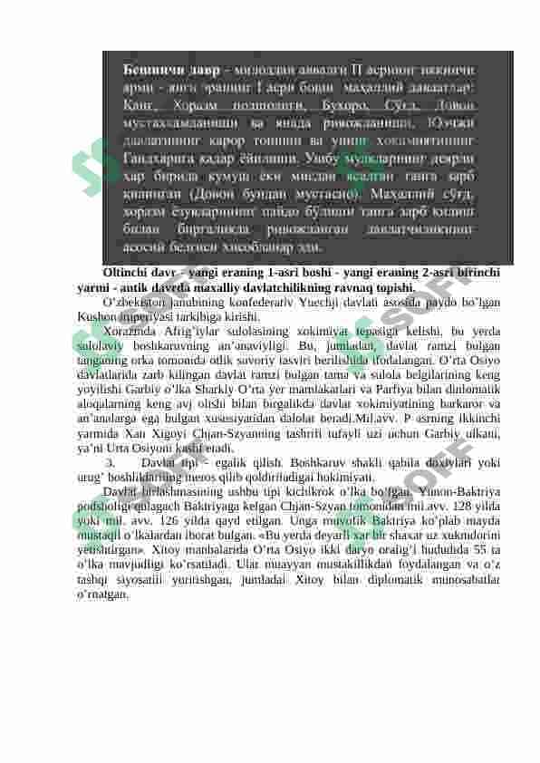 O'zbekistonda qadimgi davlatchilikning turlari va boshqaruv shakli 3
