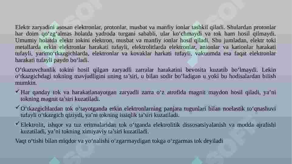 O‘zgarmas elektr tok qonunlari. Iste’molchilarni ketma-ket va parallel ulash 4