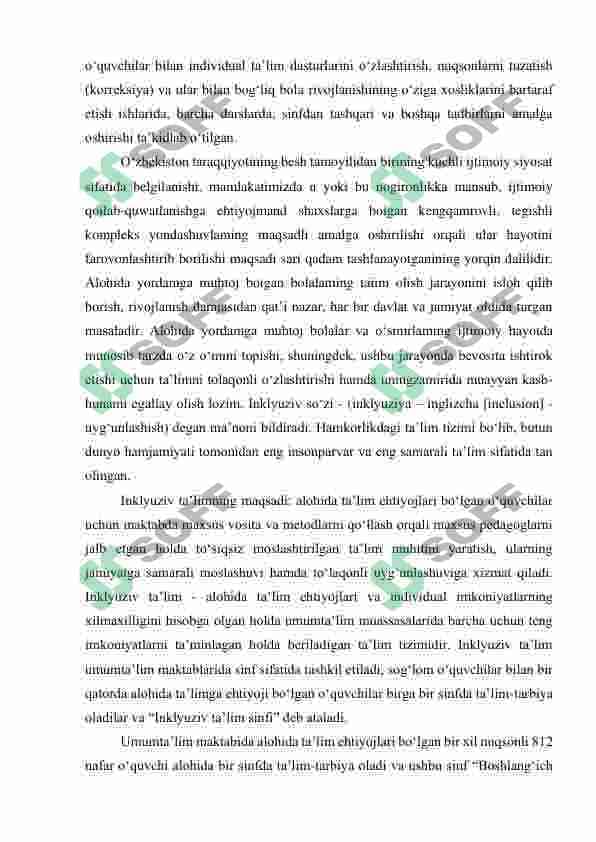 O’zbekistonda inklyuziv ta’limning me’yoriy -huquqiy bazasini tahlil qilish 2