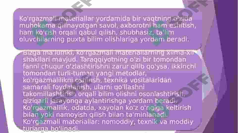 Ona tili darslarida ko’rgazmali qurollardan foydalanish. 2