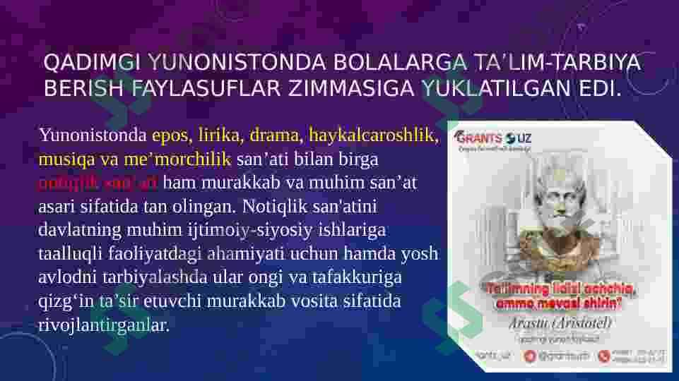 Pedagogik  fikr tarixi va maktab amaliyotida  o’qituvchi mahorati masalalari 3