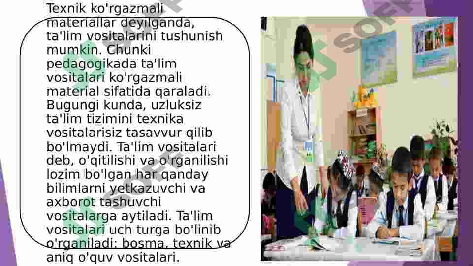 Ona tili darslarida ko’rgazmali qurollardan foydalanish. 4