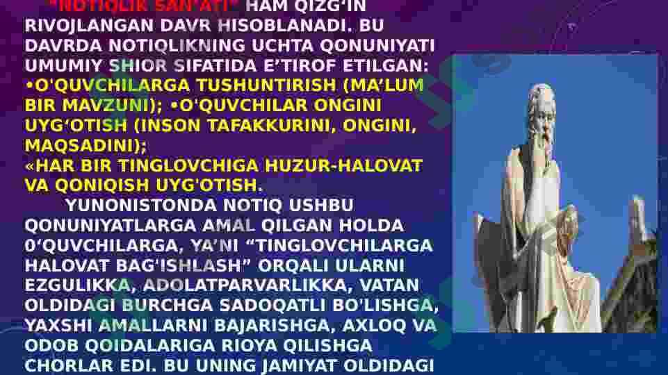 Pedagogik  fikr tarixi va maktab amaliyotida  o’qituvchi mahorati masalalari 4