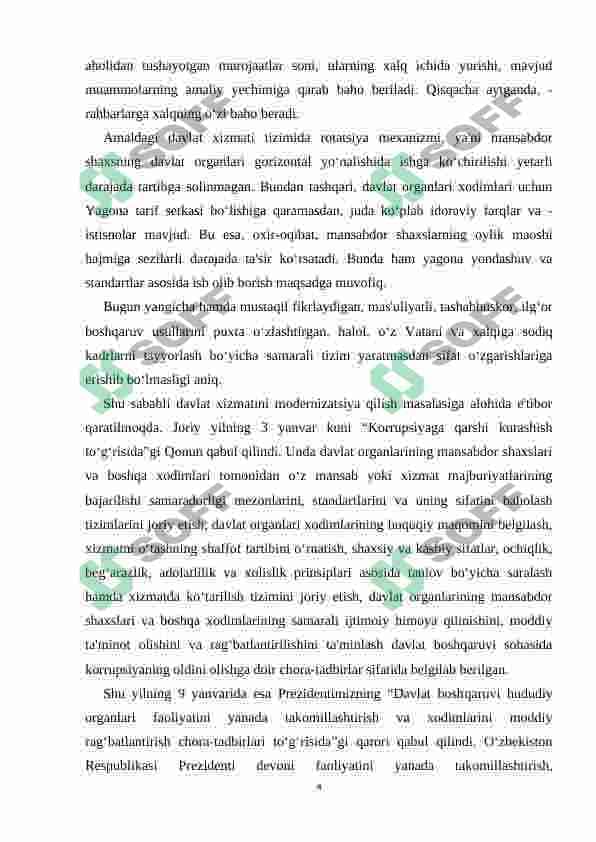 Mustaqillik yillarida davlat boshqaruvi tizimida amalga oshirilgan islohotlar 4