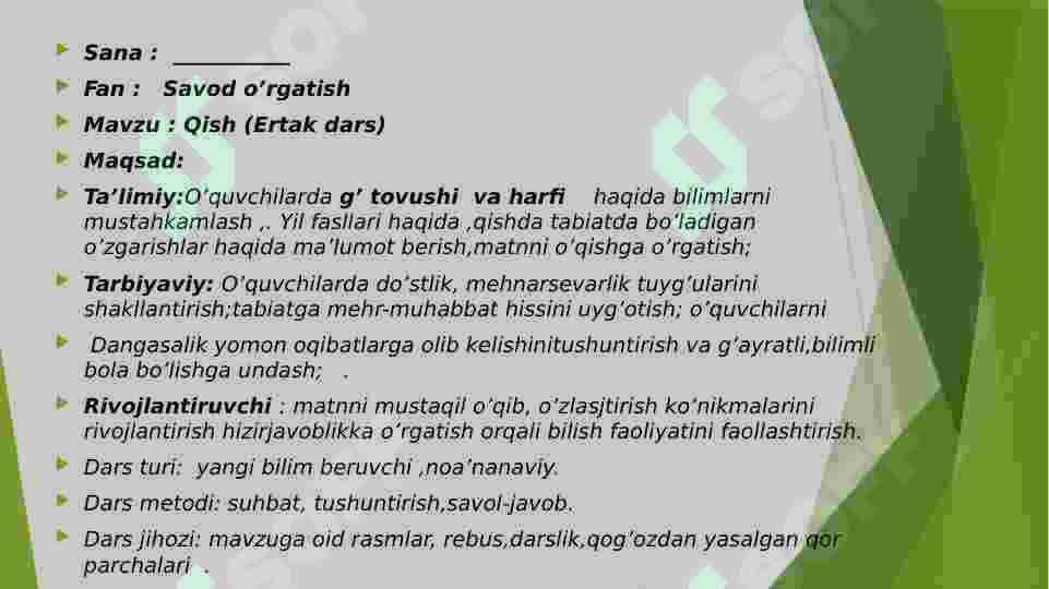 Savod o’rgatish fanidan  bir soatlik dars ishlanmasi 2