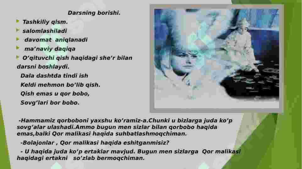 Savod o’rgatish fanidan  bir soatlik dars ishlanmasi 3