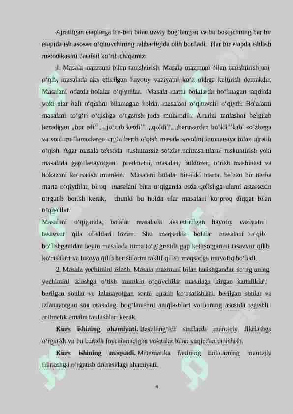 Boshlang‘ich 1-sinflarda matеmatikadan  rasm, sxema, chizma shaklida berilgan topshiriqlar va ularni yechishga o‘rgatish metodikasi. 4