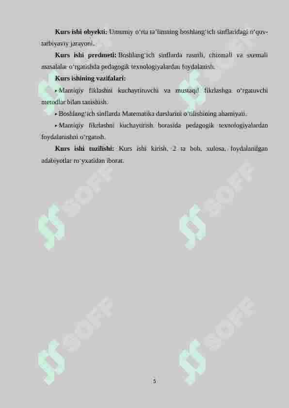 Boshlang‘ich 1-sinflarda matеmatikadan  rasm, sxema, chizma shaklida berilgan topshiriqlar va ularni yechishga o‘rgatish metodikasi. 5
