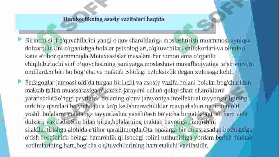 Ma’ktabgacha ta’lim tashkilotining  maktab bilan aloqa shakllari 2