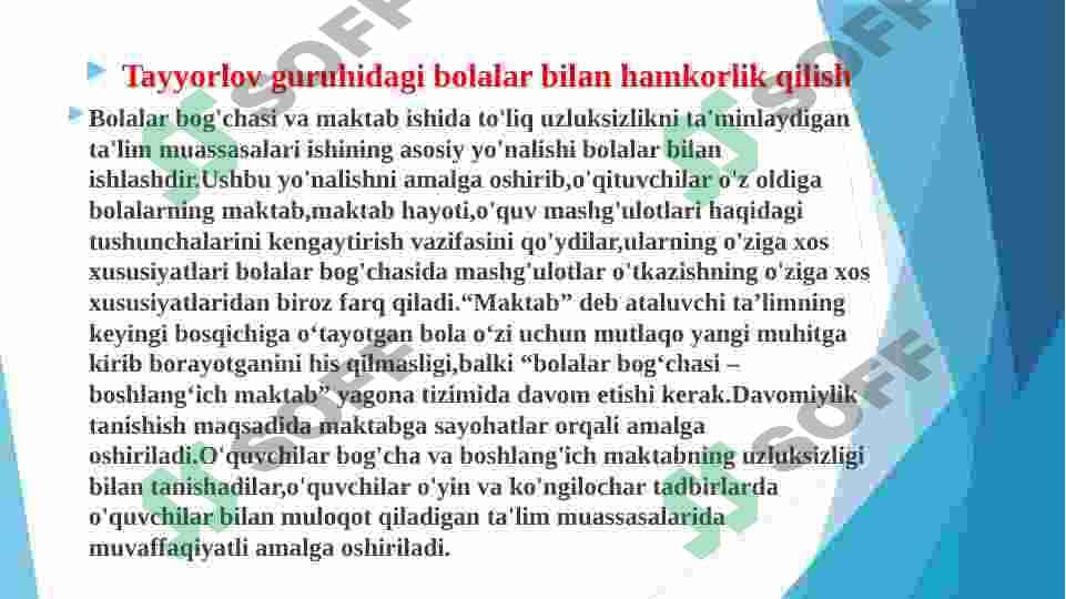 Ma’ktabgacha ta’lim tashkilotining  maktab bilan aloqa shakllari 4