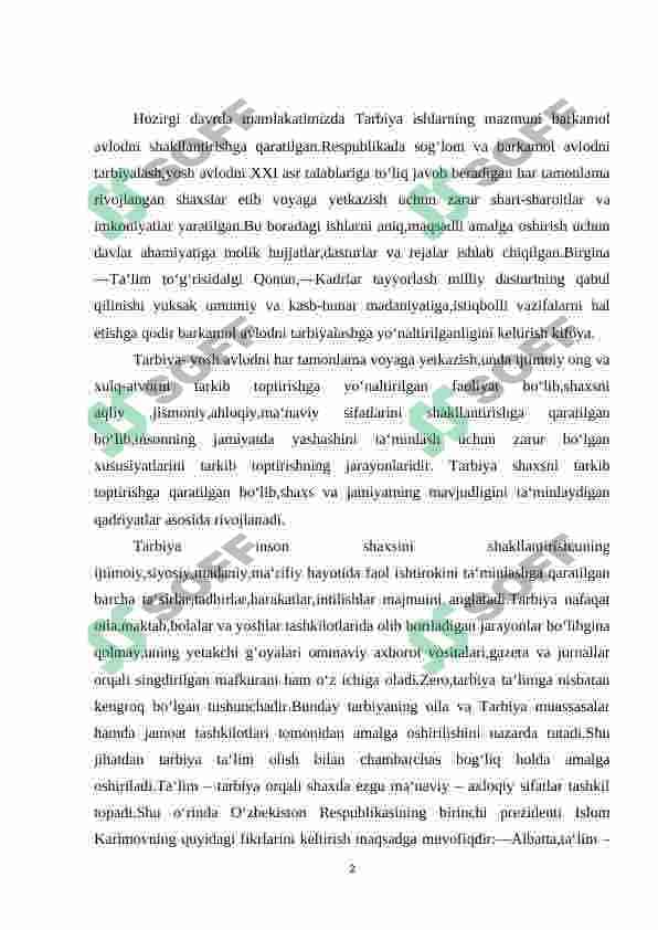 Tarbiya fanini o’qitishda tarbiya treninglari asosida faoloyatni tashkil etish 2