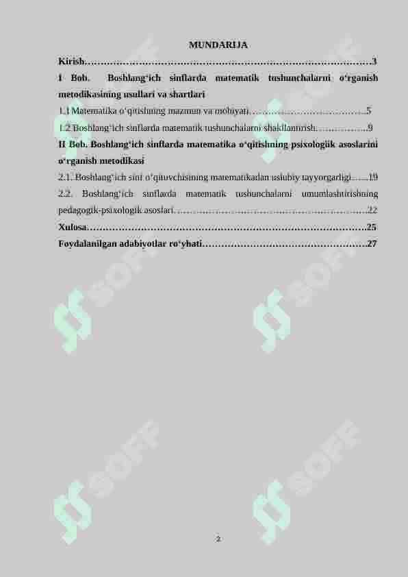 Boshlang‘ich sinflarda matematika o`qitishning psixologik asoslarini o`rganish metodikasi 2