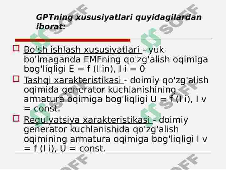 DC generatorlari 3