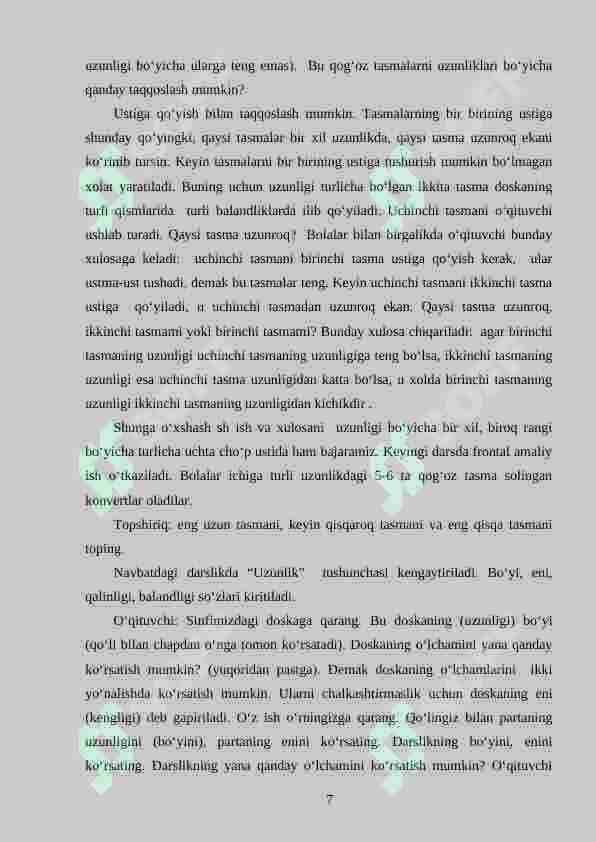 Uzunlik o`lchovlarining nazariy asosi va uni o`rganish metodikasi. (1-4 sinf misolida) 7
