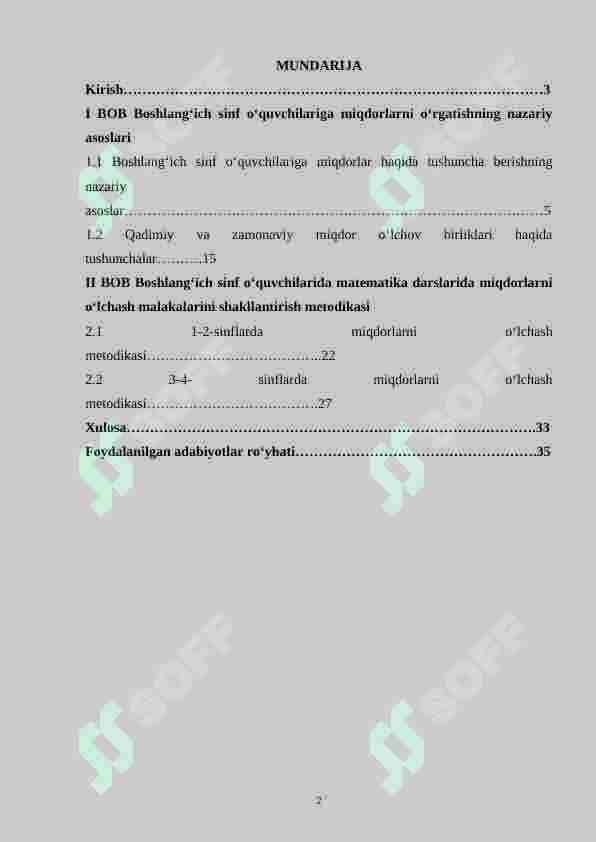 Baho, narh, miqdor bilan bog`liq masalalar va ularni o`rganish metodikasi. (1-4 sinf misolida) 2
