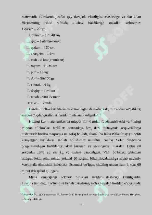 Baho, narh, miqdor bilan bog`liq masalalar va ularni o`rganish metodikasi. (1-4 sinf misolida) 6
