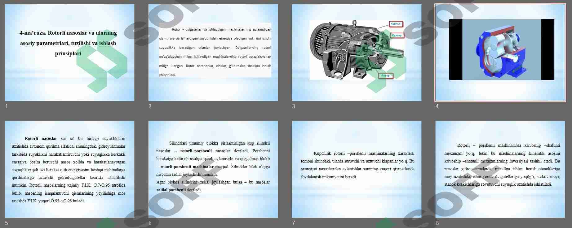 Rotorli nasoslar va ularning asosiy parametrlari, tuzilishi va ishlash prinsiplari 1
