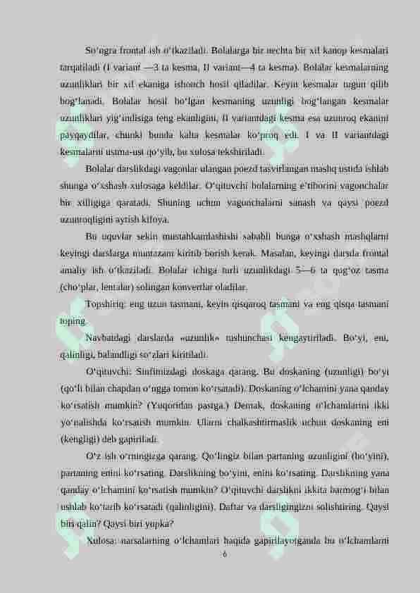 Boshlang‘ich sinf o‘quvchilariga massa o‘lchov birliklarini o‘rgatish metodikasi 6