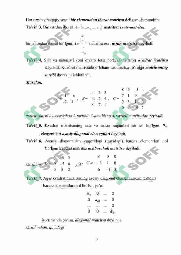 Matritsalar. Asosiy tushuncha va ta’riflar. Texnologik matritsa. Ishlab chiqarishning optimal rejalashtirish masalasi va boshqa iqtisodiy masalalarni modellashtirishda matritsaning o’rni.. 3