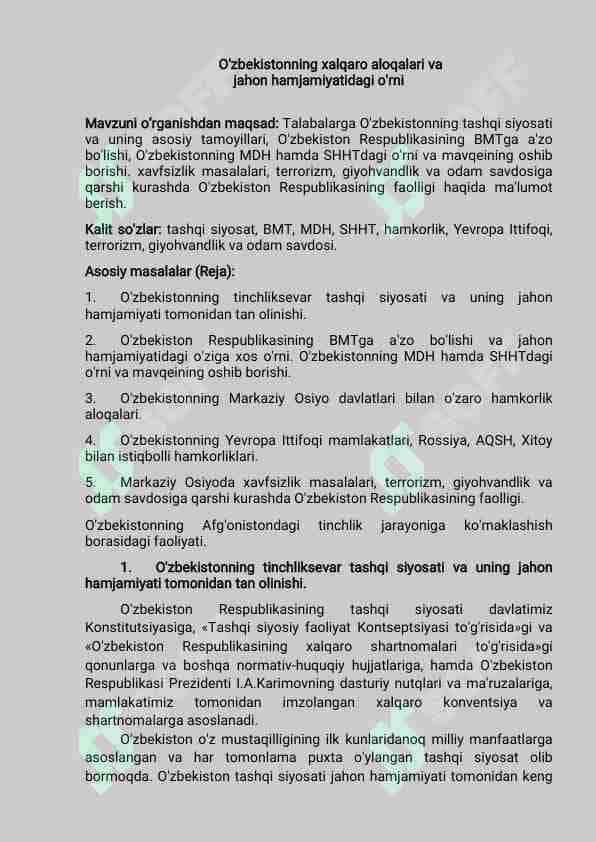 O'zbekistonning xalqaro aloqalari va jahon hamjamiyatidagi o'rni