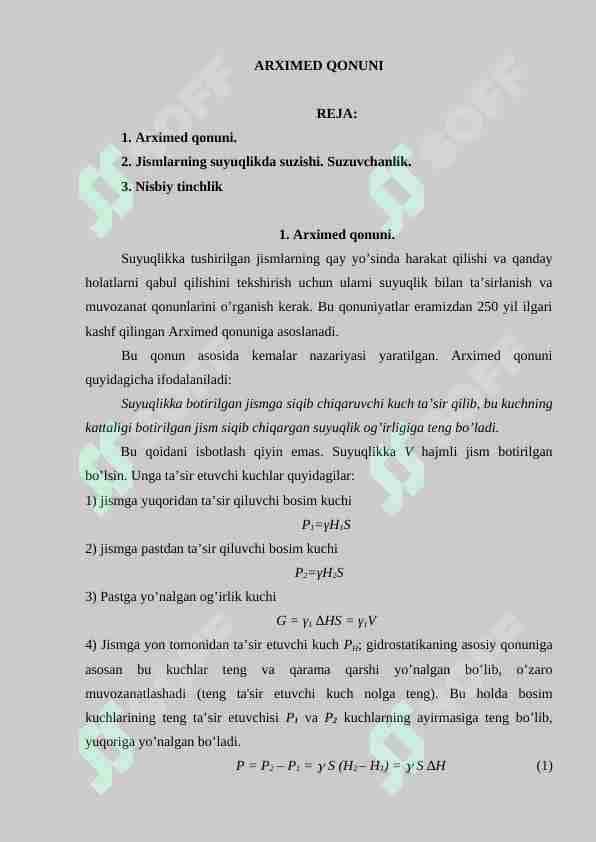 ARXIMED QONUNI