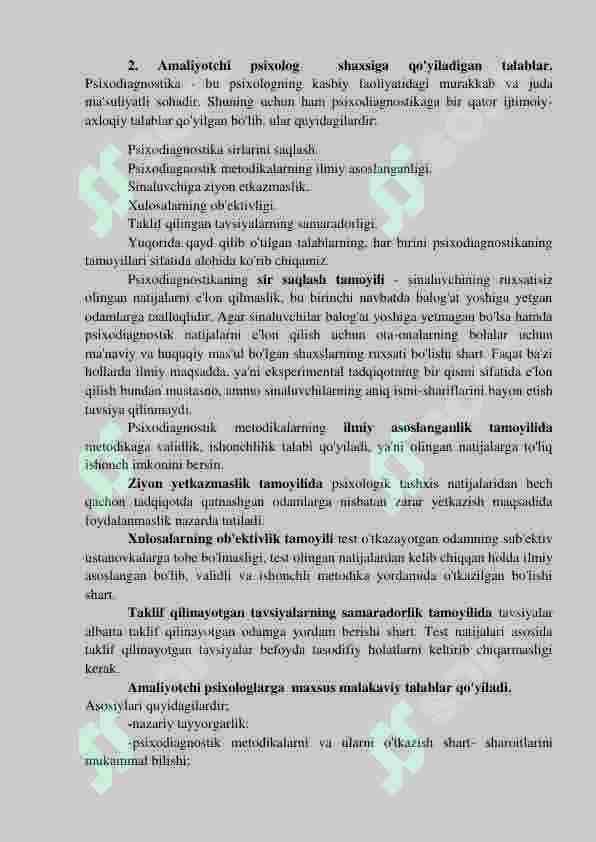 PSIXOLOGNING KASBIY O'ZINI-O'ZI ANGLASHNING AXLOQIY JIHATLARI 4