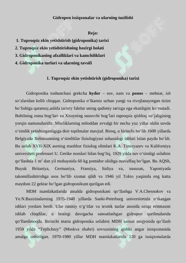 Gidropon issiqxonalar va ularning tuzilishi