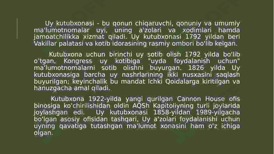 Amerika Qo'shma Shtatlari Vakillar palatasi kutubxonasi 3